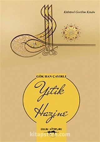 Yitik Hazine