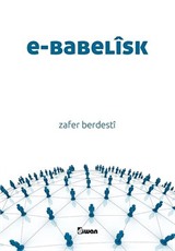 E-Babelisk