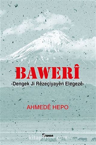 Baweri