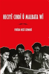 Hecıye Cındi ü Malbata Wi