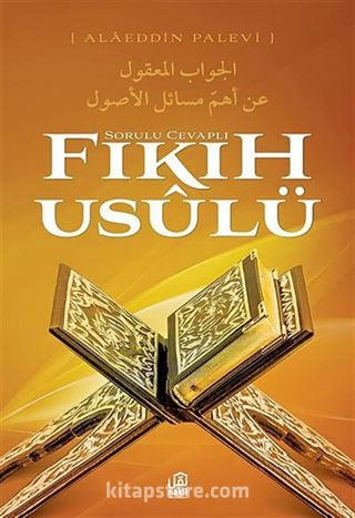 Sorulu Cavaplı Fıkıh Usulü