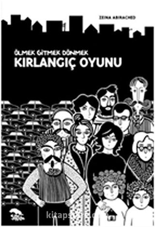 Kırlangıç Oyunu