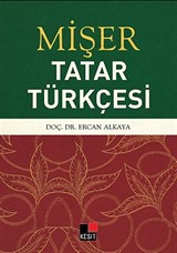 Mişer