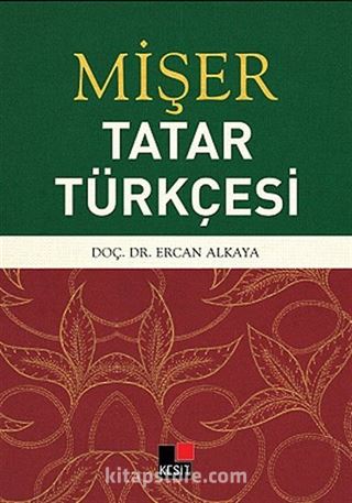 Mişer