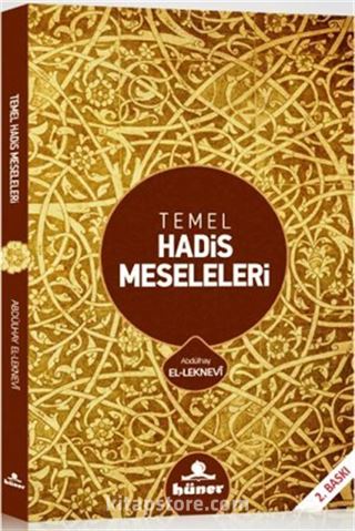 Temel Hadis Meseleleri