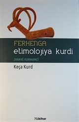 Ferhenga Etimolojiya Kurdi