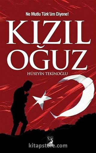 Kızıl Oğuz