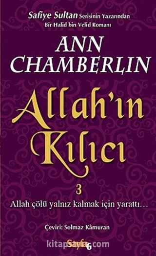 Allah'ın Kılıcı 3