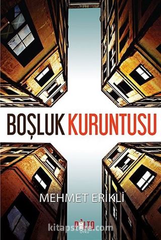 Boşluk Kuruntusu