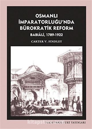 Osmanlı İmparatorluğu'nda Bürokratik Reform