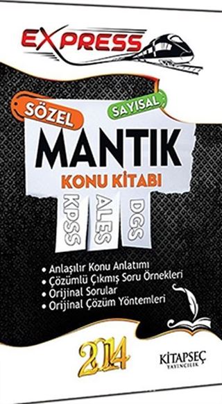 2014 Express Sözel Sayısal Mantık Konu Kitabı / DGS-ALES-KPSS