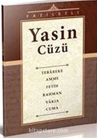 Faziletli Yasin Cüzü