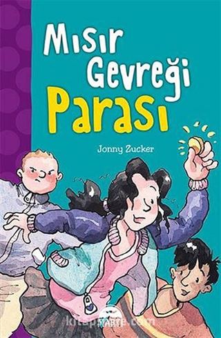 Mısır Gevreği Parası