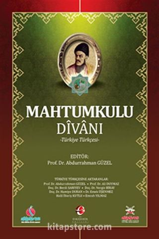 Mahtumkulu Divanı