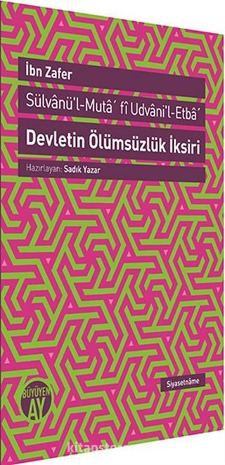 Devletin Ölümsüzlük İksiri