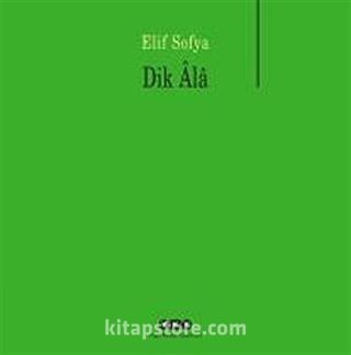 Dik Ala