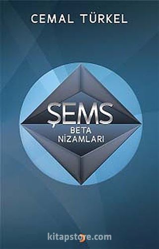 Şems