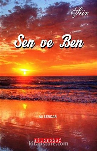 Sen ve Ben