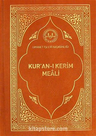 Kur'an-ı Kerim Meali Metinli (Cep Boy)