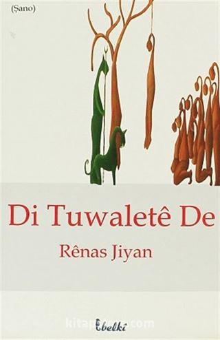 Di Tuwalete De