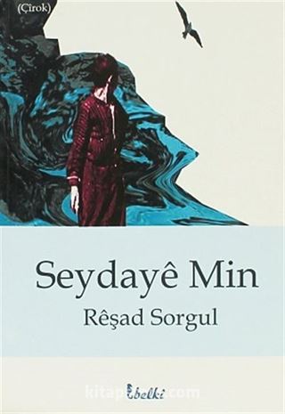 Seydaye Min