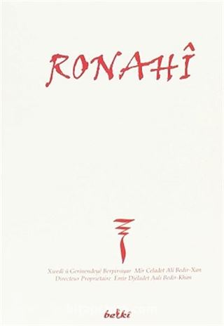 Ronahi