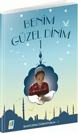 Benim Güzel Dinim 1