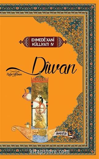 Diwan (Özel Baskı Ciltli)