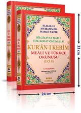 Kur'an-ı Kerim Cami Boy (Sade) / Üçlü Kur'an-ı Kerim Mealleri Kod:002