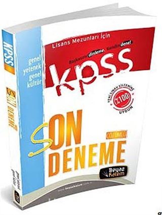 2014 KPSS Genel Yetenek Genel Kültür Çözümlü Son Deneme