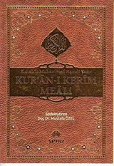 Kur'an-ı Kerim Meali