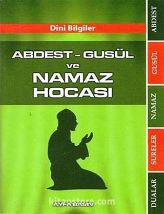 Abdest - Gusül ve Namaz Hocası