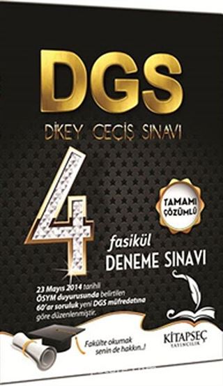 2014 DGS 4 Fasikül Deneme Sınavı