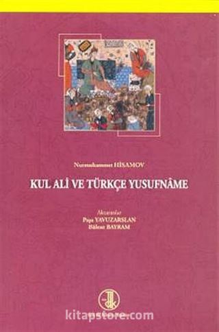 Kul Ali ve Türkçe Yusufname