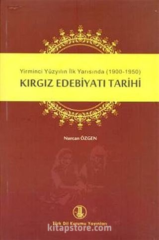 Kırgız Edebiyatı Tarihi