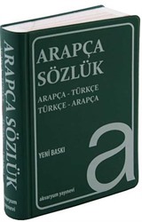 Arapça Sözlük Arapça-Türkçe Türkçe-Arapça