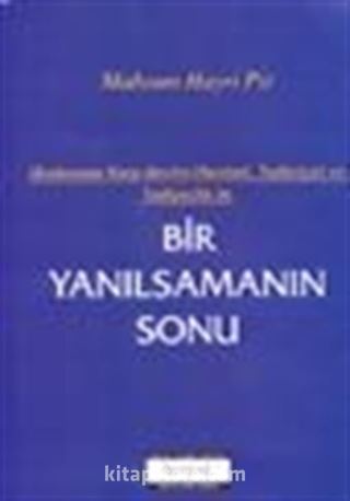 Bir Yanılsamanın Sonu / Uluslararası Karşı-Devrim Hareketi, Teslimiyet ve Tasfiyecilik ile