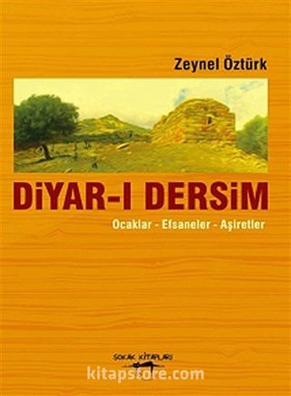 Diyar-ı Dersim