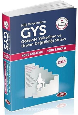 2014 MEB Personelinin GYS Görevde Yükselme ve Unvan Değişikliği Sınavı Konu Anlatımlı Soru Bankası