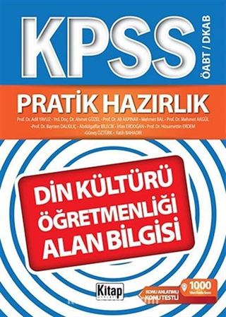 2014 KPSS ÖABT-DKAB Pratik Hazırlık / Din Kültürü Öğretmenliği Alan Bilgisi