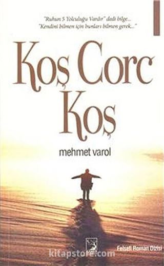 Koş Corc Koş