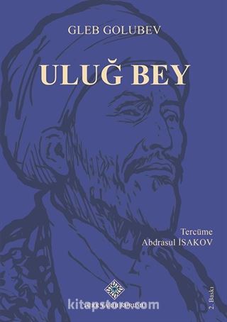 Uluğ Bey