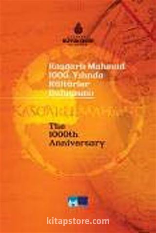 Kaşgarlı Mahmud 1000. Yılında Kültürler Buluşması (DVD)