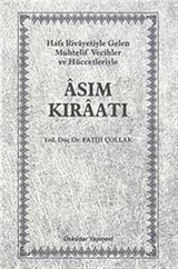 Asım Kıraatı