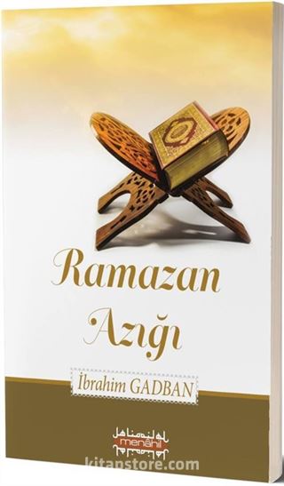 Ramazan Azığı