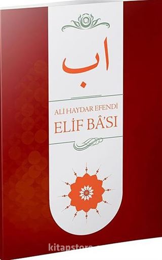 Ali Haydar Efendi Elif Ba'sı