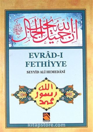 Evrad-ı Fethiyye (Cep Boy)