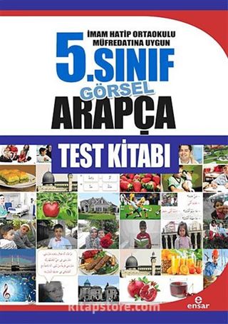 5. Sınıf Görsel Arapça Test Kitabı / İmam Hatip Ortaokulu Müfredatına Uygun