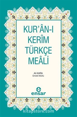 Kur'an-ı Kerim ve Türkçe Meali