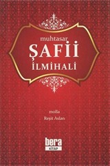 Muhtasar Şafii İlmihali